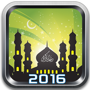ramadan 2016