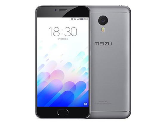 smartphone-murah-berkualitas-terbaik-2016-meizu-m3-note-detikgadget