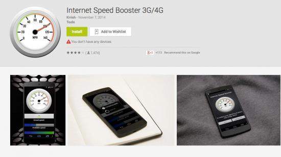 cara-meningkatkan-kecepatan-internet-pada-hp-android-internet-speed-booster-3g-4g